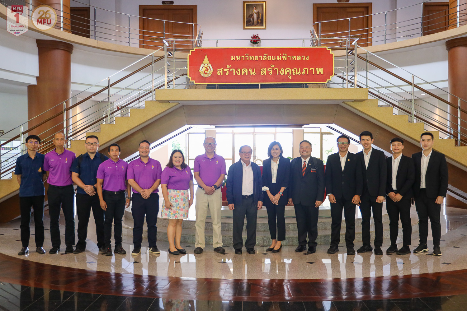 ต้อนรับคณะศึกษาดูงานจาก คณะแพทยศาสตร์ มหาวิทยาลัยขอนแก่น